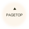 pagetop